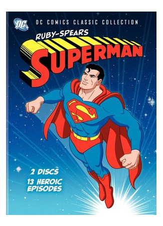 мультик Супермен Руби и Спирса (Superman) 16.08.22