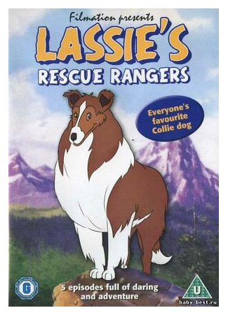 мультик Лесси и спасатели (Lassie&#39;s Rescue Rangers) 16.08.22