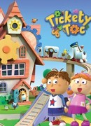 Часовой мир сезон 2