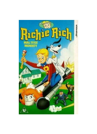 мультик Richie Rich (Богатенький Ричи) 16.08.22