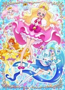 Вперёд! Принцессы Прикюа сезон 1