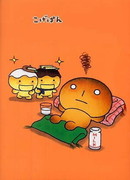 Жжёный хлебушек сезон 1