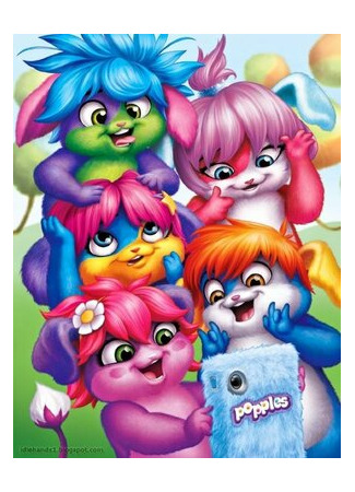 мультик Popples (Малыши-прыгуши) 16.08.22