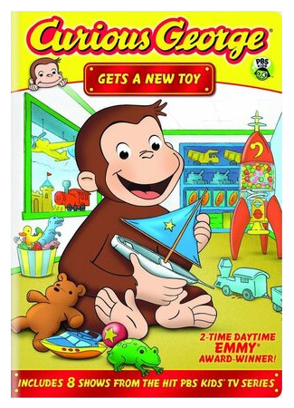 мультик Curious George (Любопытный Джордж) 16.08.22