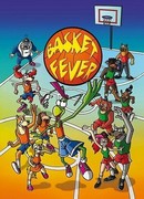 Баскетбольная лихорадка