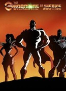 Стражи порядка сезон 1