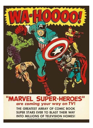 мультик The Marvel Super Heroes (Супергерои Marvel) 16.08.22