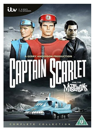 мультик Captain Scarlet and the Mysterons (Марсианские войны капитана Скарлета) 16.08.22