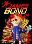 Джеймс Бонд-младший сезон 1