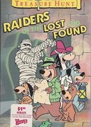 Охота за сокровищами Йоги сезон 2