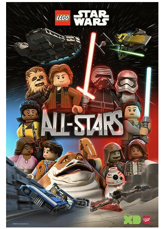 мультик Lego Star Wars: All-Stars, season 1 (ЛЕГО Звёздные войны: Все звёзды, 1-й сезон) 16.08.22
