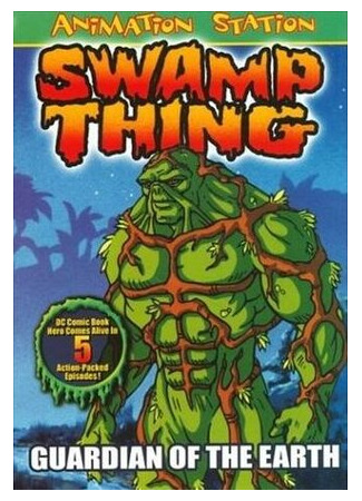 мультик Swamp Thing, season 1 (Болотная тварь, 1-й сезон) 16.08.22