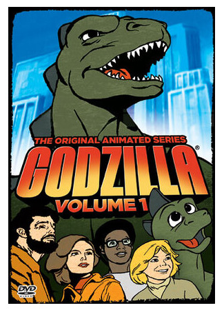 мультик Godzilla (Годзилла) 16.08.22