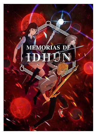 мультик Memorias de Idhún, season 2 (Хроники Идуна, 2-й сезон) 16.08.22