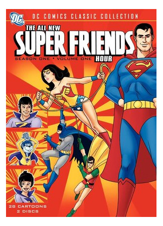 мультик The All-New Super Friends Hour (Абсолютно новый час Супердрузей) 16.08.22