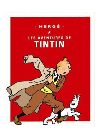 мультик Les aventures de Tintin (Приключения Тинтина) 16.08.22