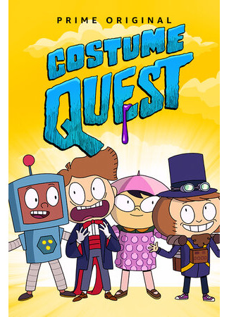 мультик Costume Quest (Костюмный квест) 16.08.22