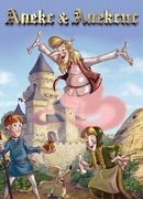 Алекс и Алексис сезон 1