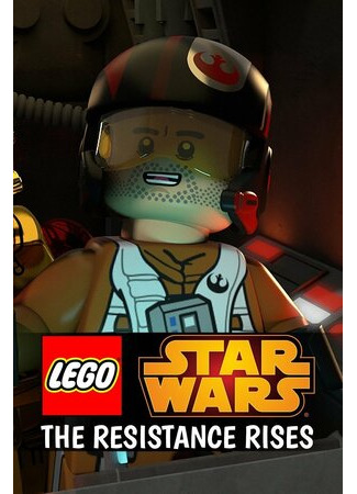 мультик LEGO Star Wars: The Resistance Rises 16.08.22