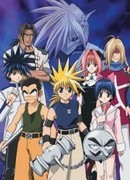 Небеса МАР сезон 3