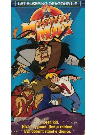 мультик Mighty Max, season 1 (Могучий Макс, 1-й сезон) 16.08.22