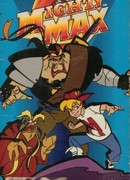 Могучий Макс сезон 1