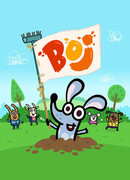 Боч и его друзья сезон 1