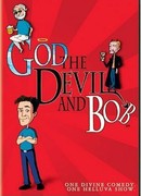 Бог, Дьявол и Боб сезон 1