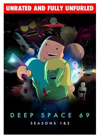 мультик Deep Space 69, season 3 (Глубокий космос 69, 3-й сезон) 16.08.22