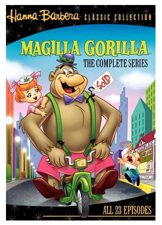 мультик Шоу гориллы Магиллы (The Magilla Gorilla Show) 16.08.22