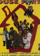 Кид-н-Плэй сезон 1