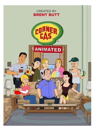 мультик Corner Gas Animated, season 1 (Заправка на углу, 1-й сезон) 16.08.22