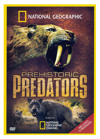 мультик Prehistoric Predators 16.08.22