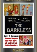 Семейка Баркли сезон 1