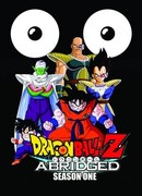Dragon Ball Z: Abridged сезон 2