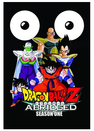 мультик Dragon Ball Z: Abridged 16.08.22
