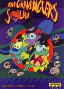 Похоронная команда