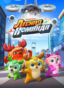 Лесная команда сезон 1