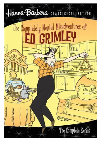 мультик Полностью психические злоключения Эда Гримли (The Completely Mental Misadventures of Ed Grimley) 16.08.22