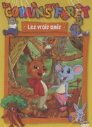 Лесные друзья сезон 1