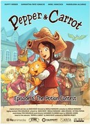 Пэппер и Кэррот сезон 1