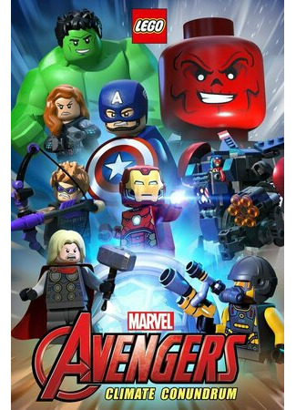 мультик Lego Marvel Avengers: Climate Conundrum, season 1 (Lego Marvel Avengers: Climate Conundrum, 1-й сезон) 16.08.22