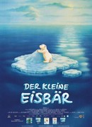 Маленький полярный медвежонок сезон 1