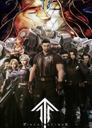 Клетка духа: Воплощение сезон 1