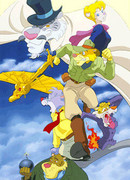 Монтана Джонс сезон 1