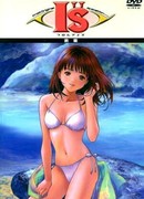 Айдзу сезон 1