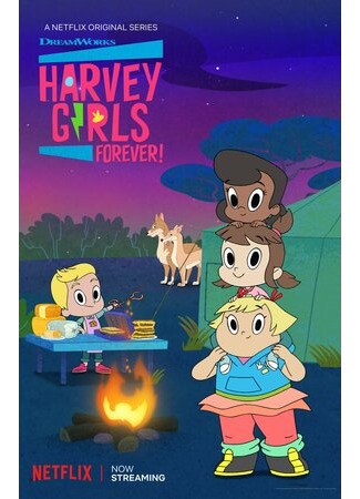 мультик Harvey Girls Forever!, season 3 (Слава подружкам с Харви-Стрит!, 3-й сезон) 16.08.22