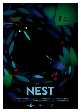 мультик Nest (Гнездо (2019)) 16.08.22