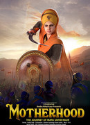 Supreme Motherhood: The Journey of Mata Sahib Kaur (2022)