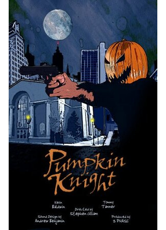 мультик Pumpkin Knight (2007) 16.08.22